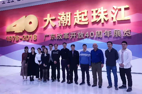 888集团(中国区)官方网站-Welcome欢迎光临