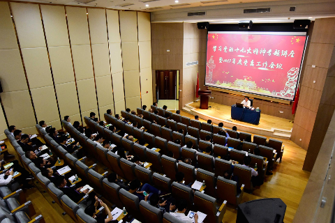 888集团(中国区)官方网站-Welcome欢迎光临