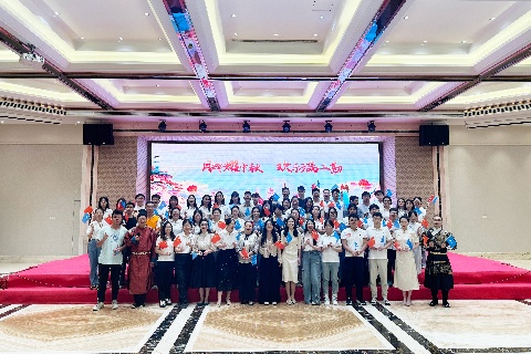 888集团(中国区)官方网站-Welcome欢迎光临