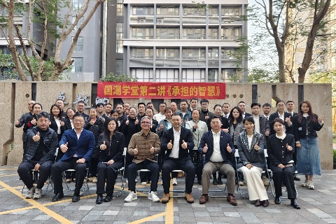 888集团(中国区)官方网站-Welcome欢迎光临