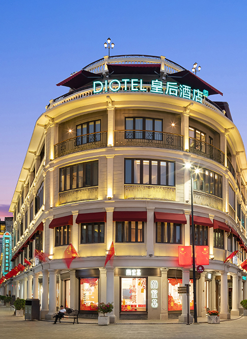 临沧DIOTEL皇后酒店