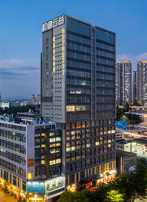 888集团云谷