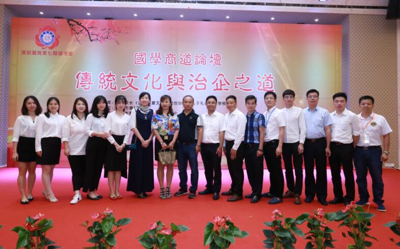 888集团(中国区)官方网站-Welcome欢迎光临