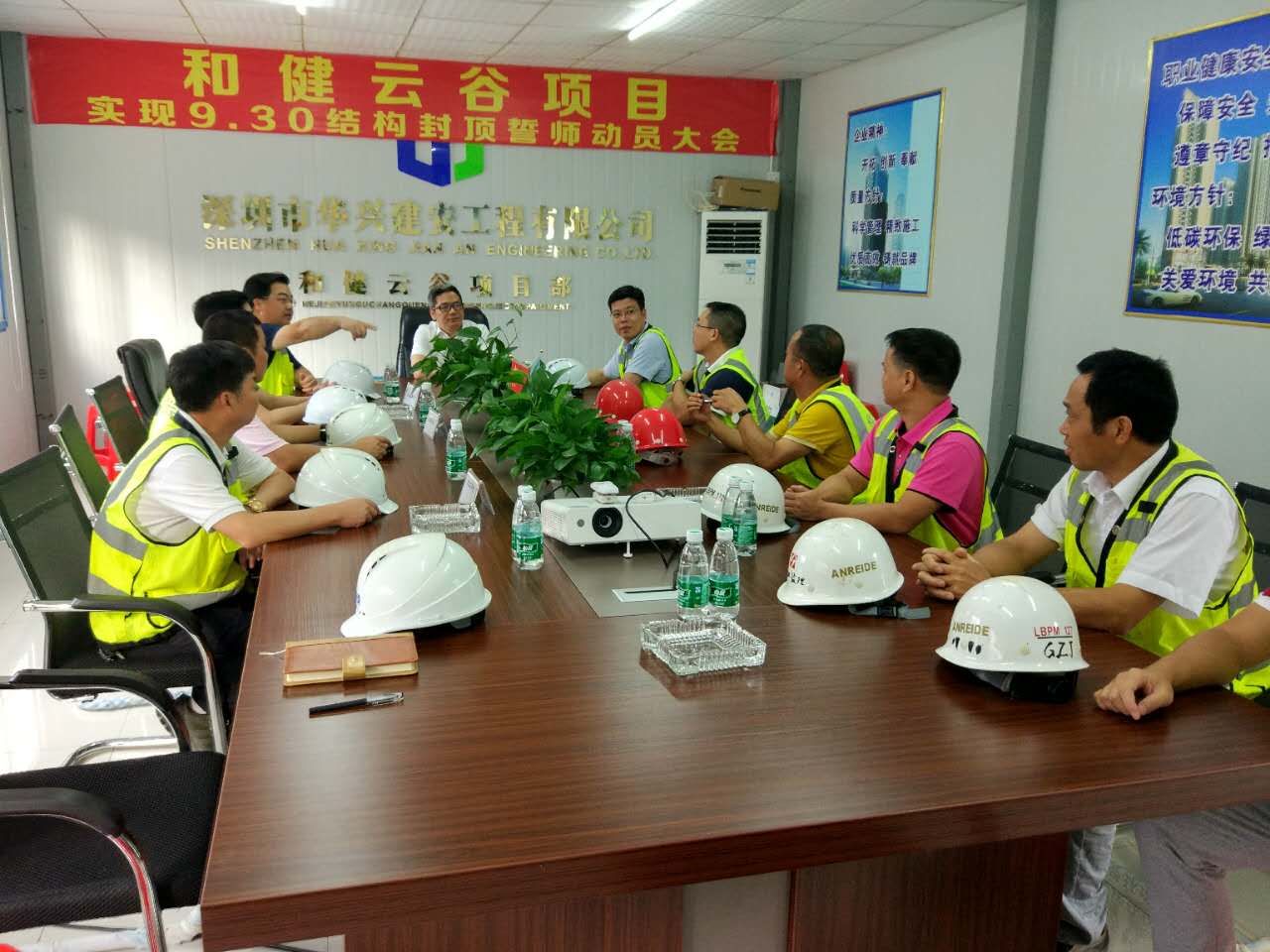 20170818161109_2047 888集团(中国区)官方网站-Welcome欢迎光临