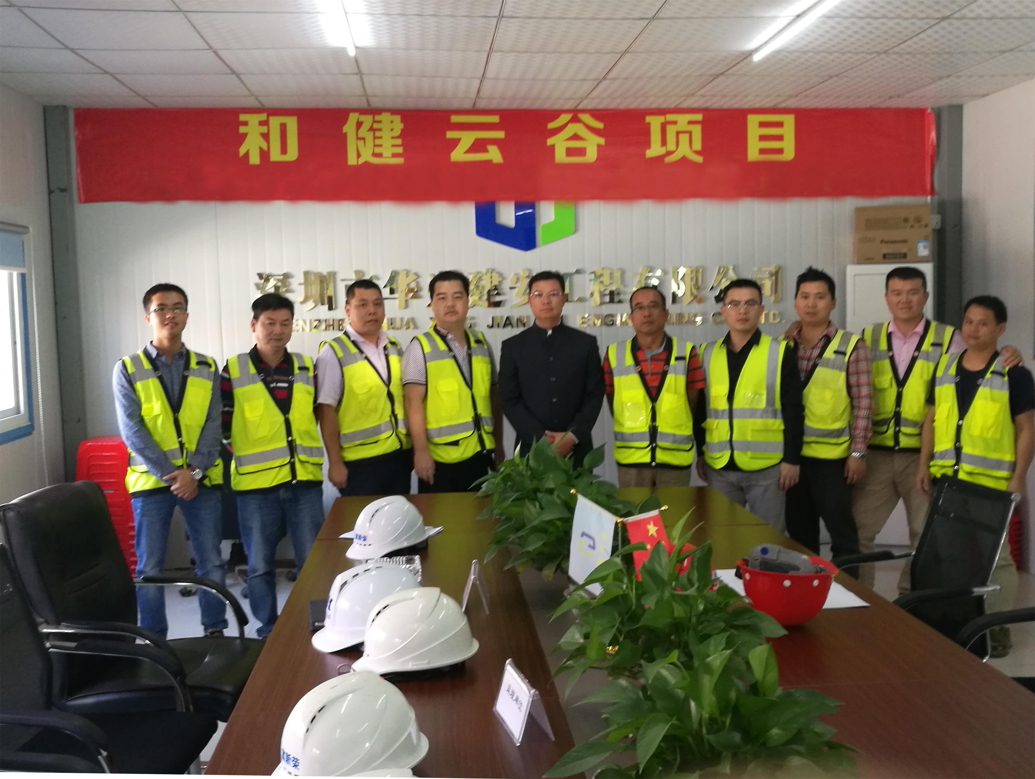 888集团(中国区)官方网站-Welcome欢迎光临