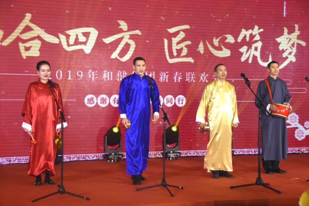 20190215111209_6826 888集团(中国区)官方网站-Welcome欢迎光临