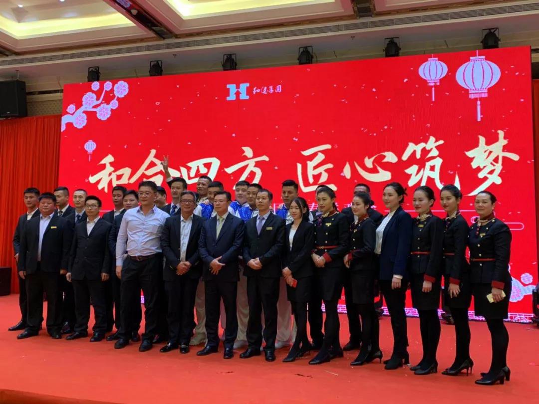 20190215111233_3701 888集团(中国区)官方网站-Welcome欢迎光临