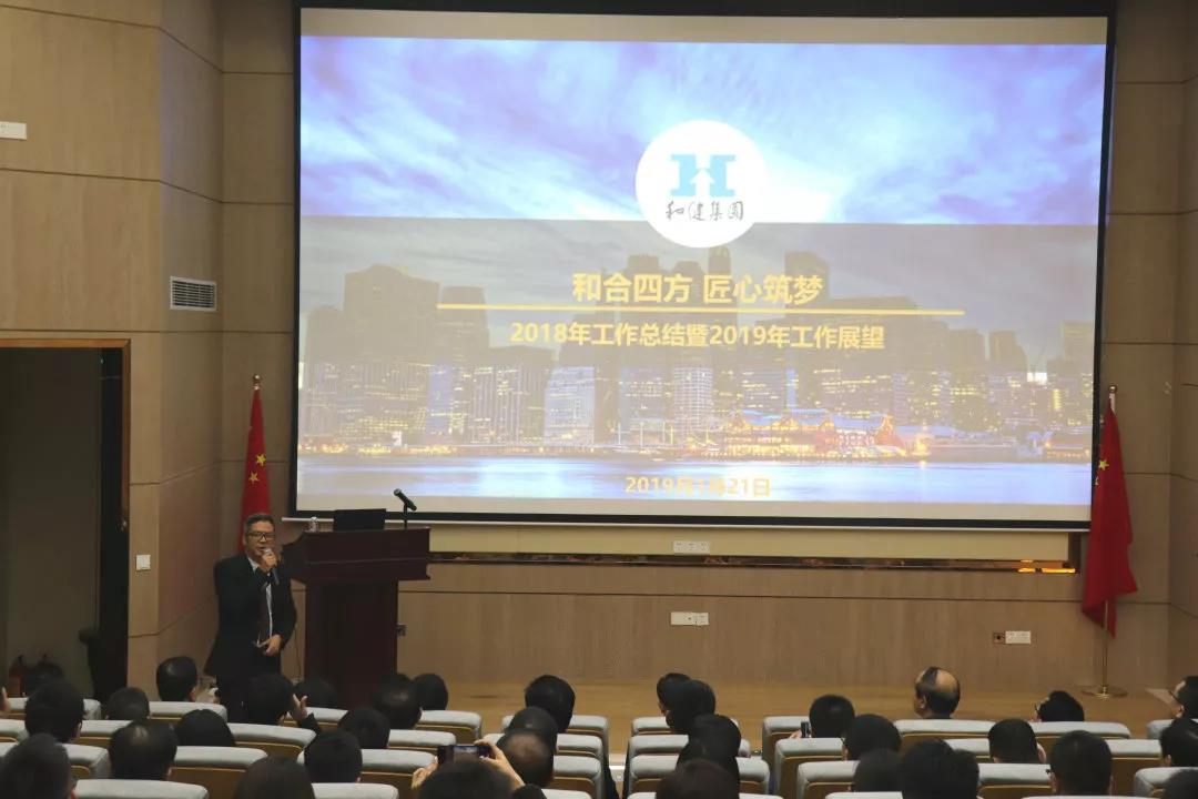 20190215111419_4951 888集团(中国区)官方网站-Welcome欢迎光临