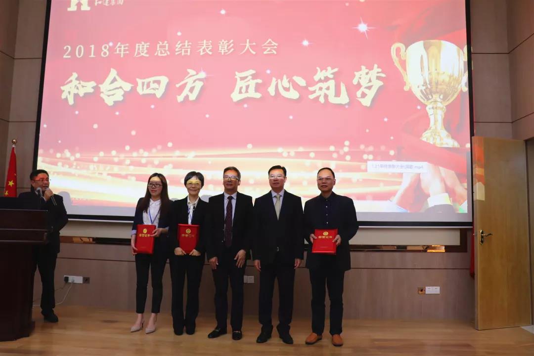 20190215111714_2138 888集团(中国区)官方网站-Welcome欢迎光临