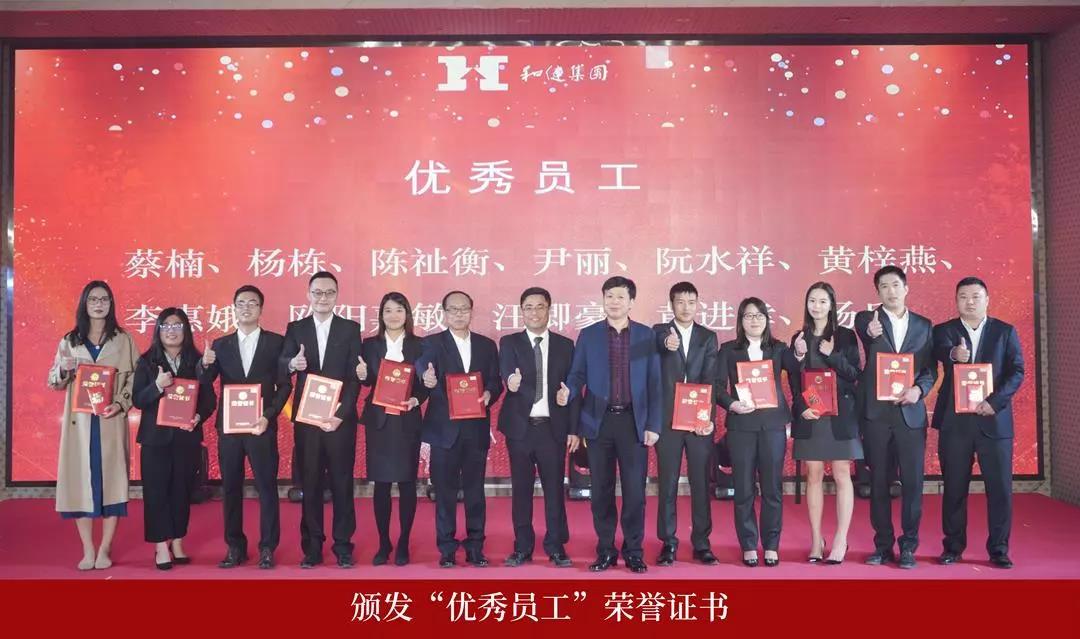 20200116152349_3750 888集团(中国区)官方网站-Welcome欢迎光临
