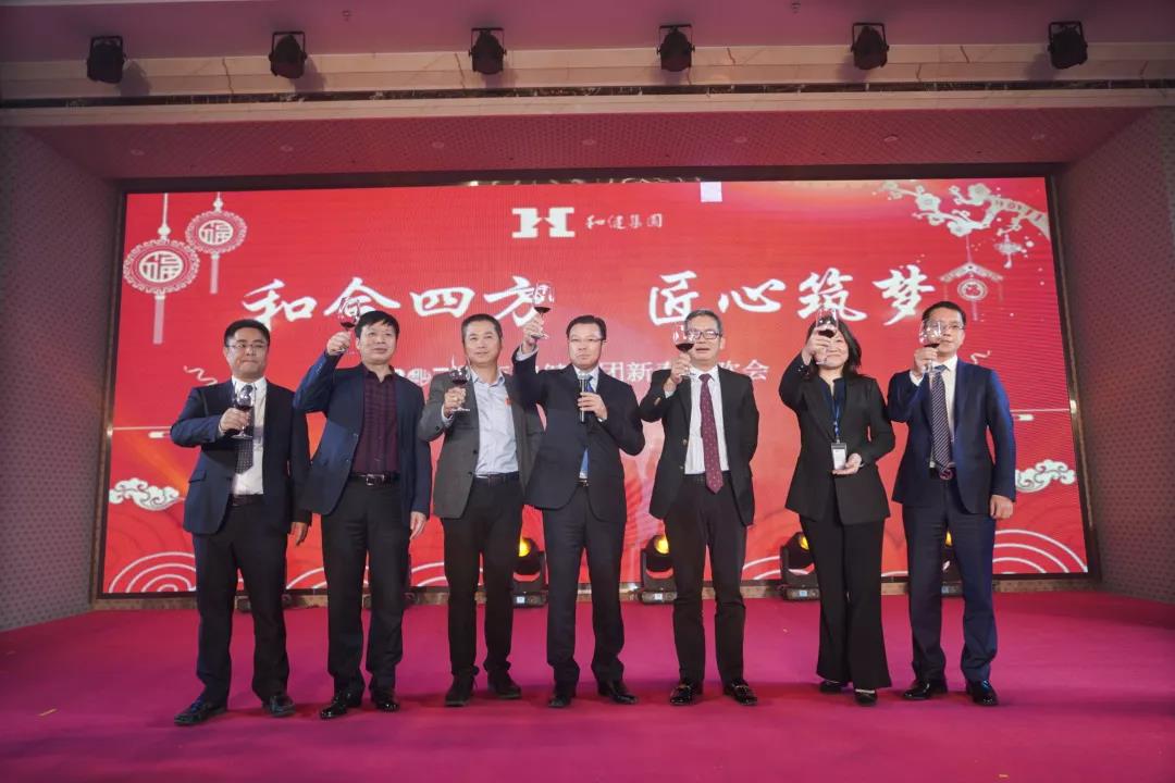 20200116152459_3281 888集团(中国区)官方网站-Welcome欢迎光临