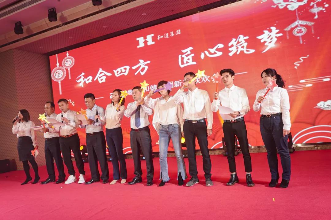 20200116152645_0937 888集团(中国区)官方网站-Welcome欢迎光临