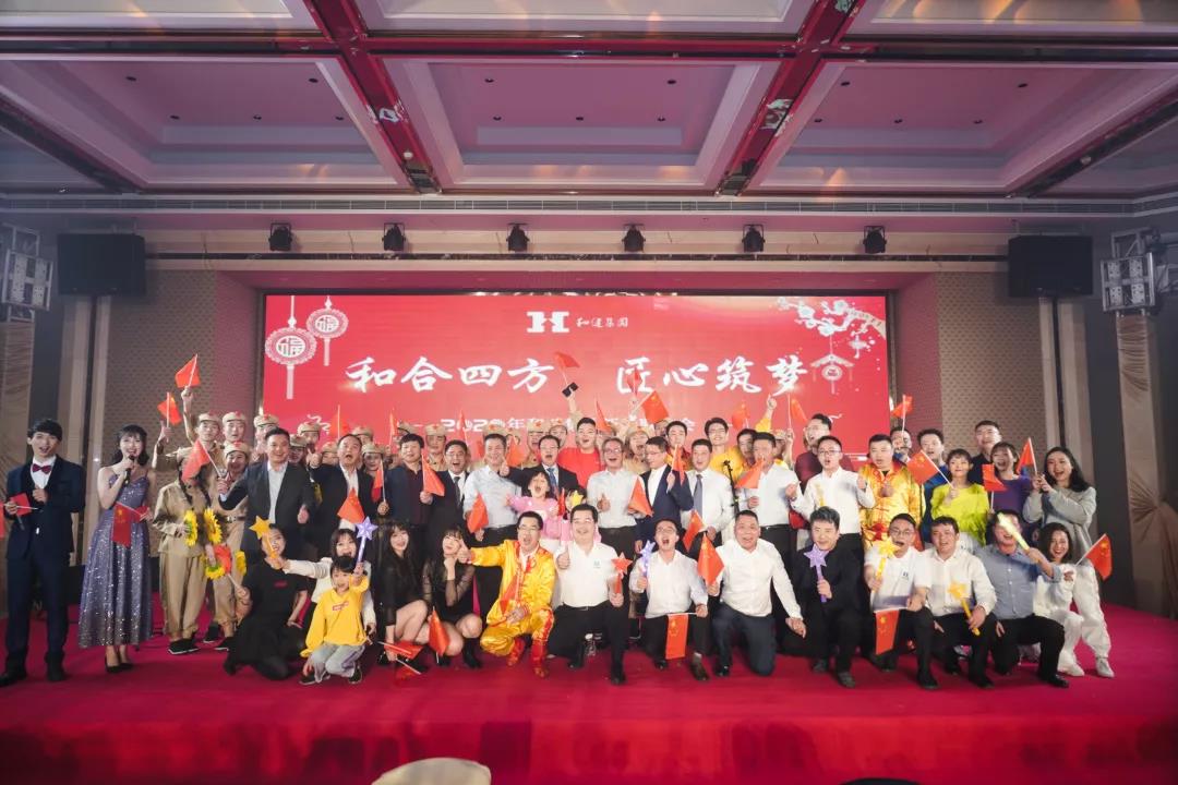 20200116152857_2500 888集团(中国区)官方网站-Welcome欢迎光临