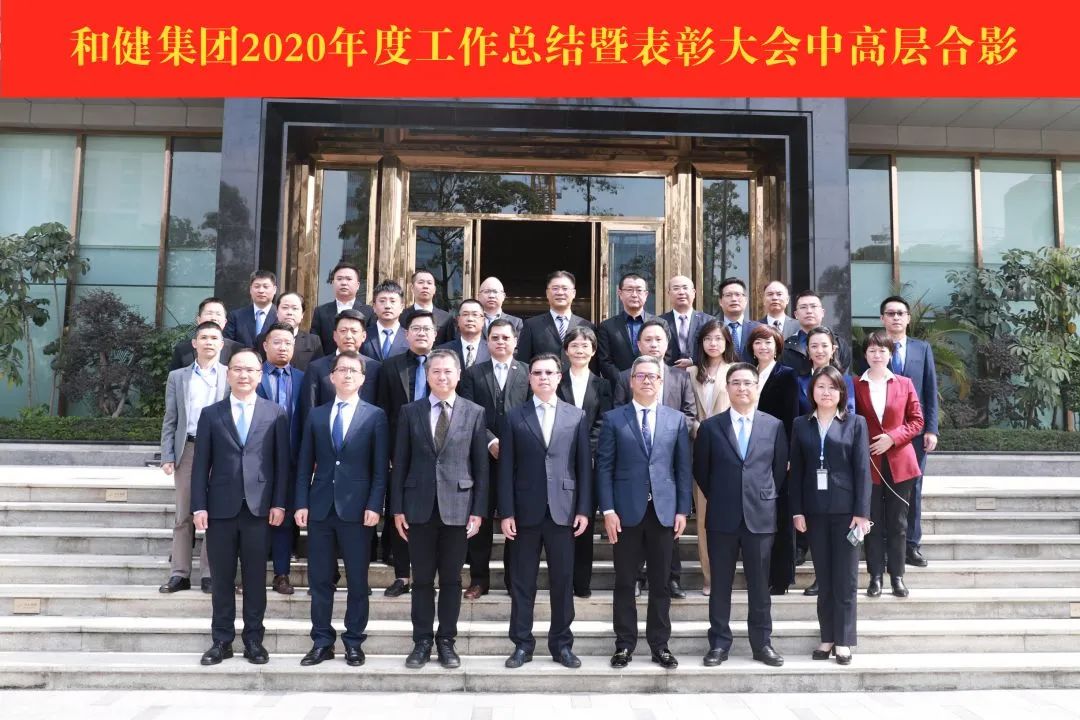 20210125090310_2187 888集团(中国区)官方网站-Welcome欢迎光临