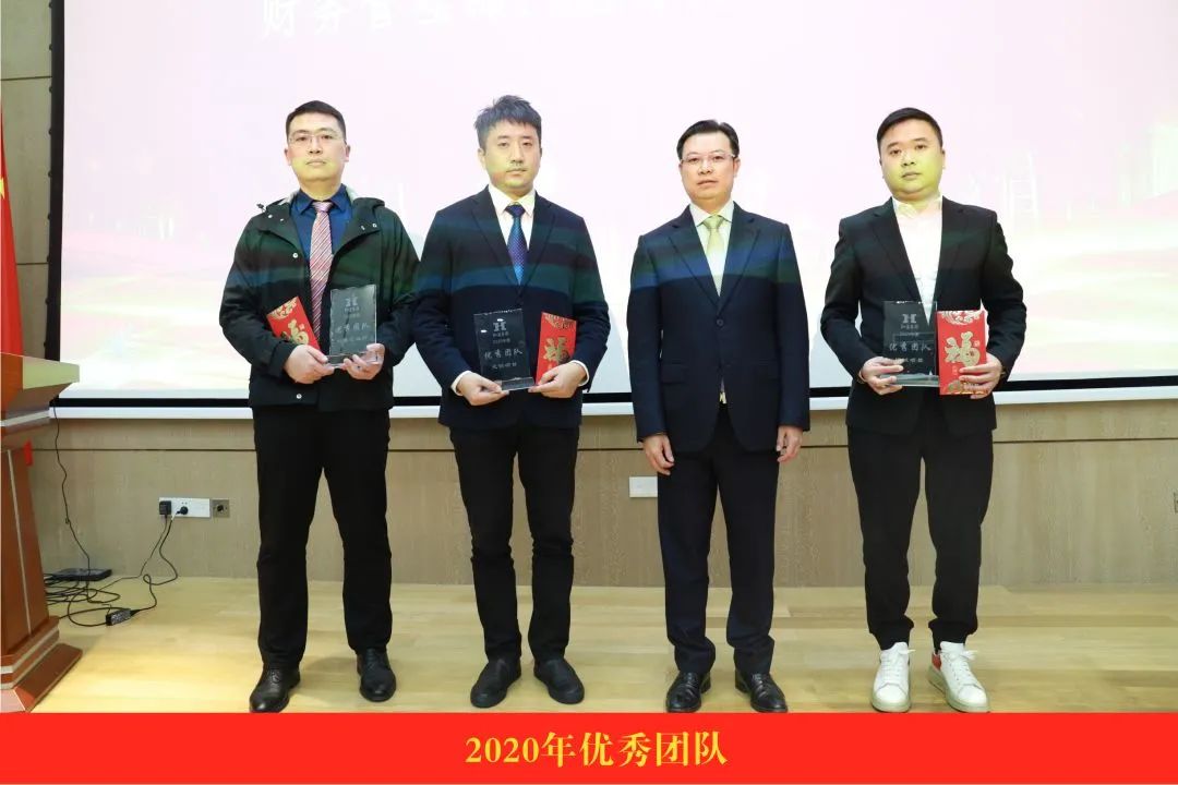 20210125090436_5625 888集团(中国区)官方网站-Welcome欢迎光临