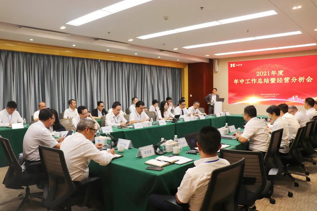 20210728090715_0000 888集团(中国区)官方网站-Welcome欢迎光临