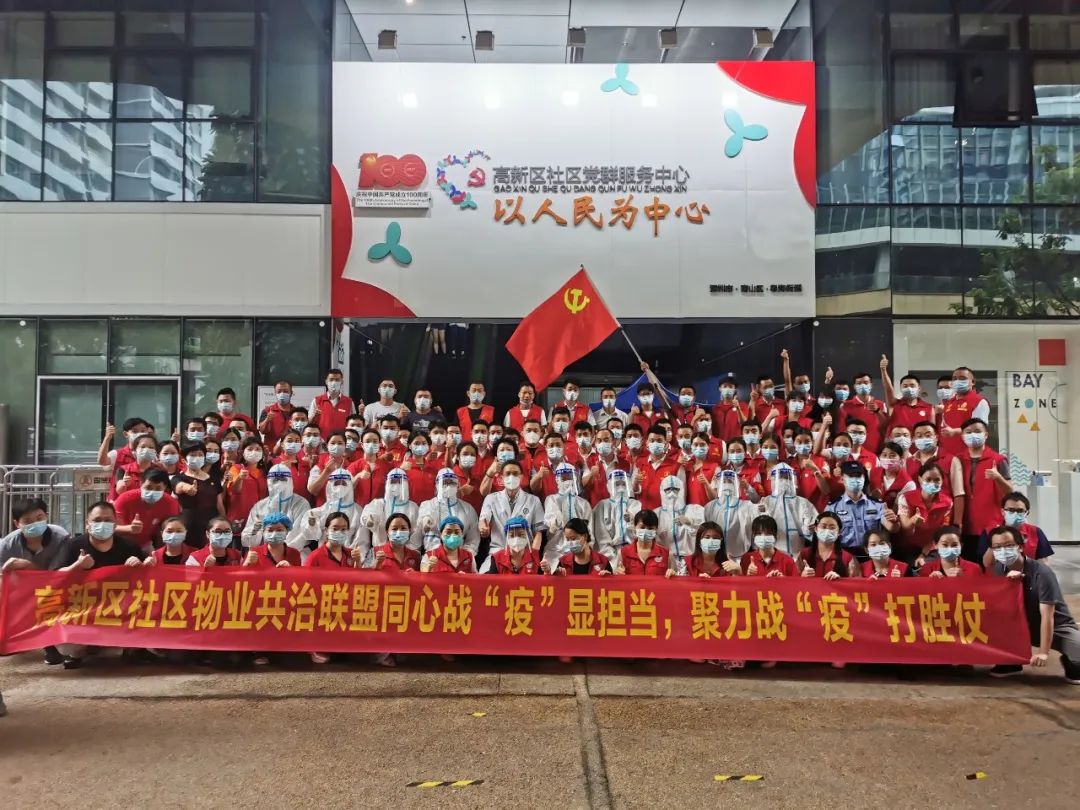 888集团(中国区)官方网站-Welcome欢迎光临
