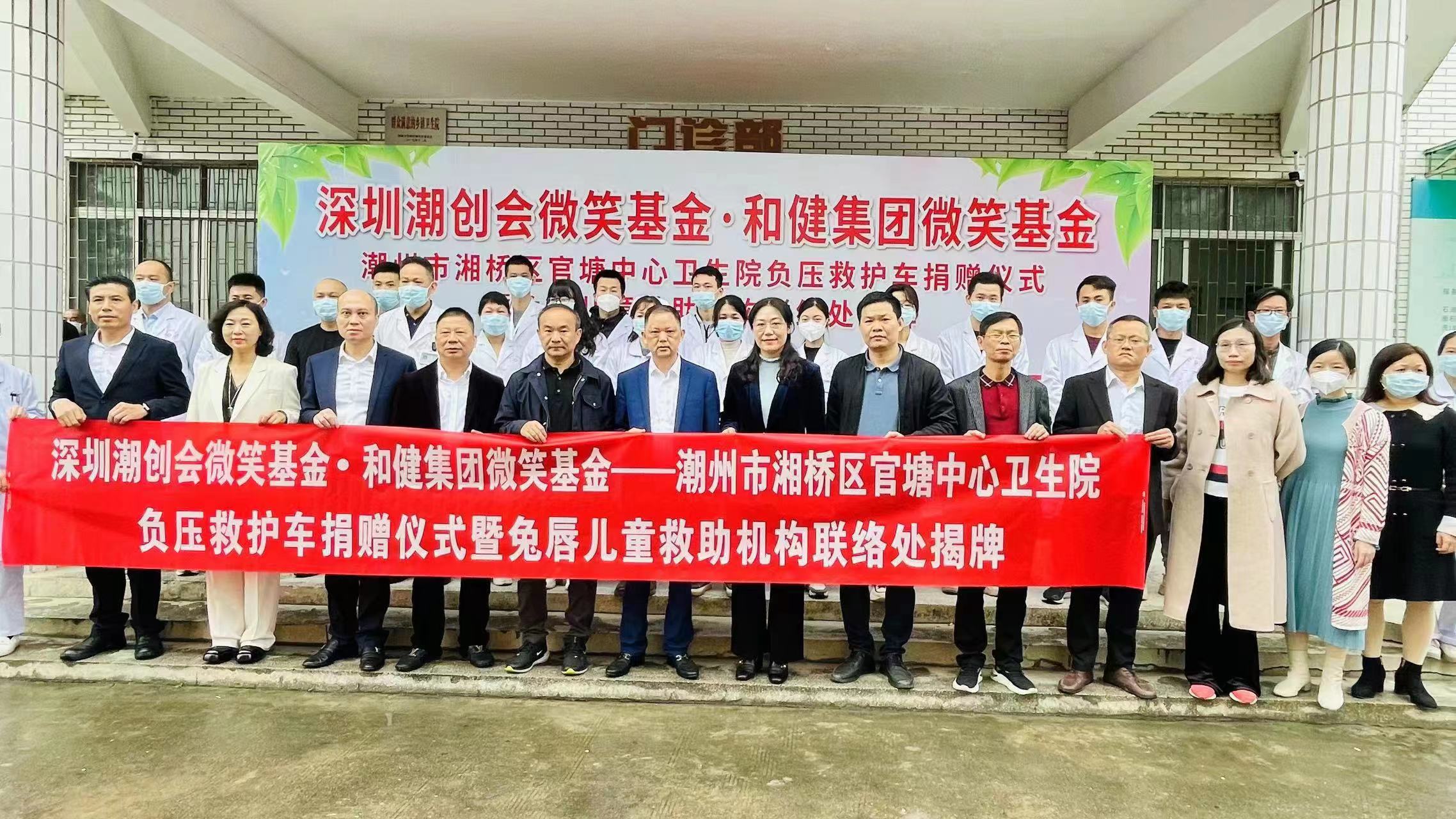 888集团(中国区)官方网站-Welcome欢迎光临