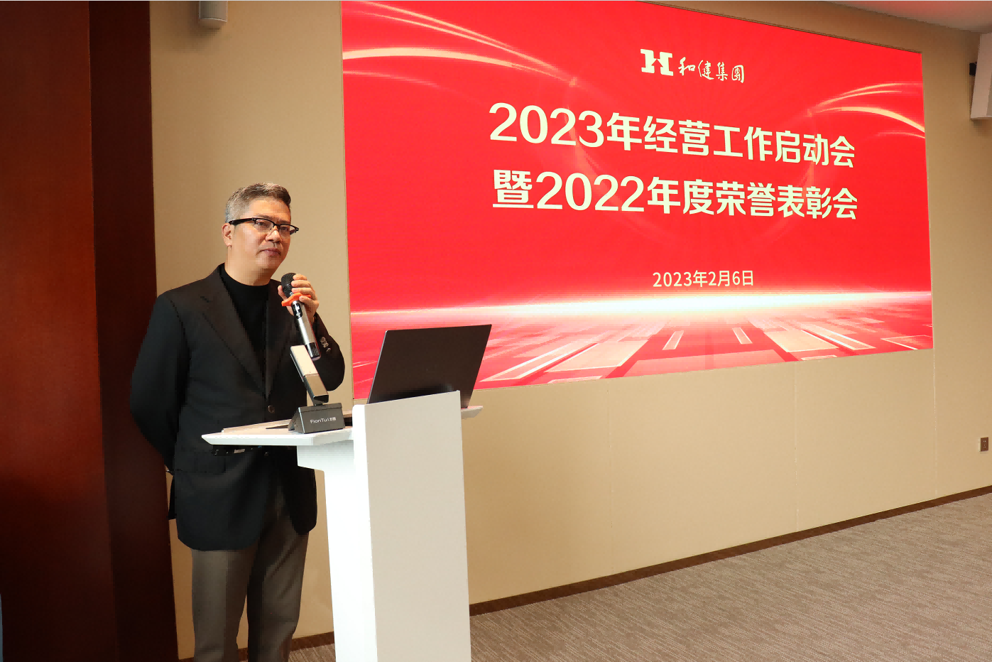 888集团(中国区)官方网站-Welcome欢迎光临