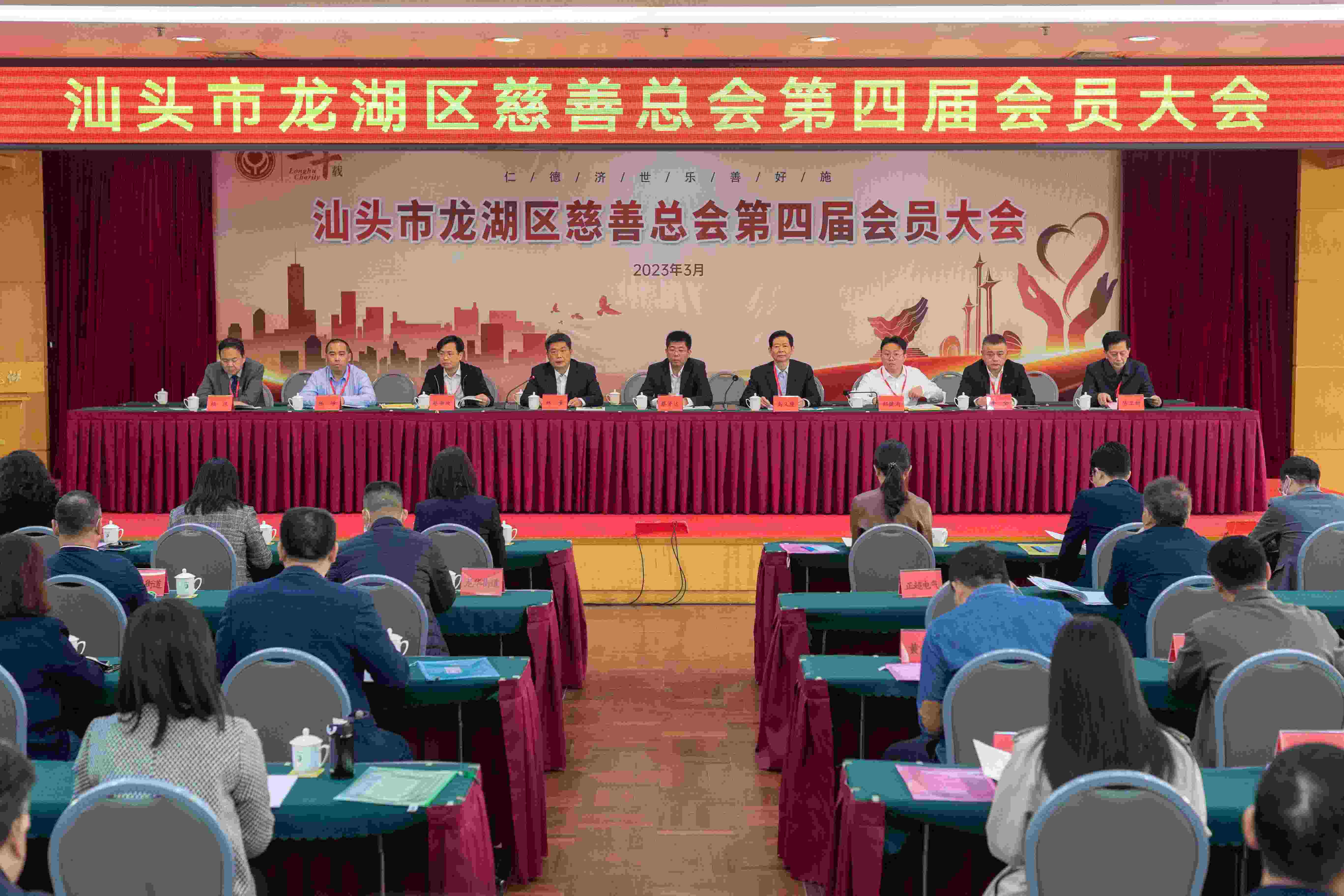 888集团(中国区)官方网站-Welcome欢迎光临