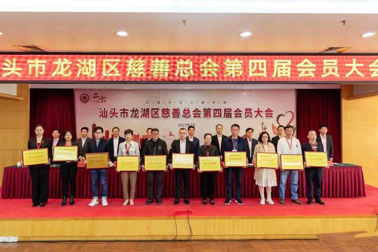 888集团(中国区)官方网站-Welcome欢迎光临