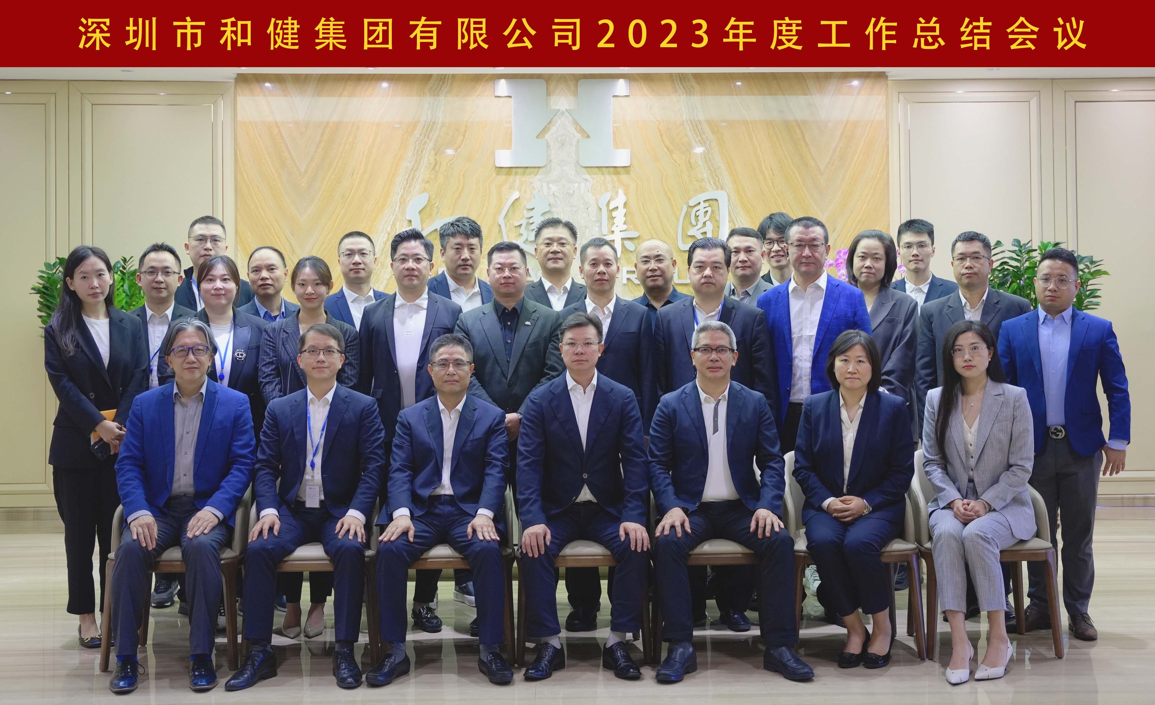 888集团(中国区)官方网站-Welcome欢迎光临