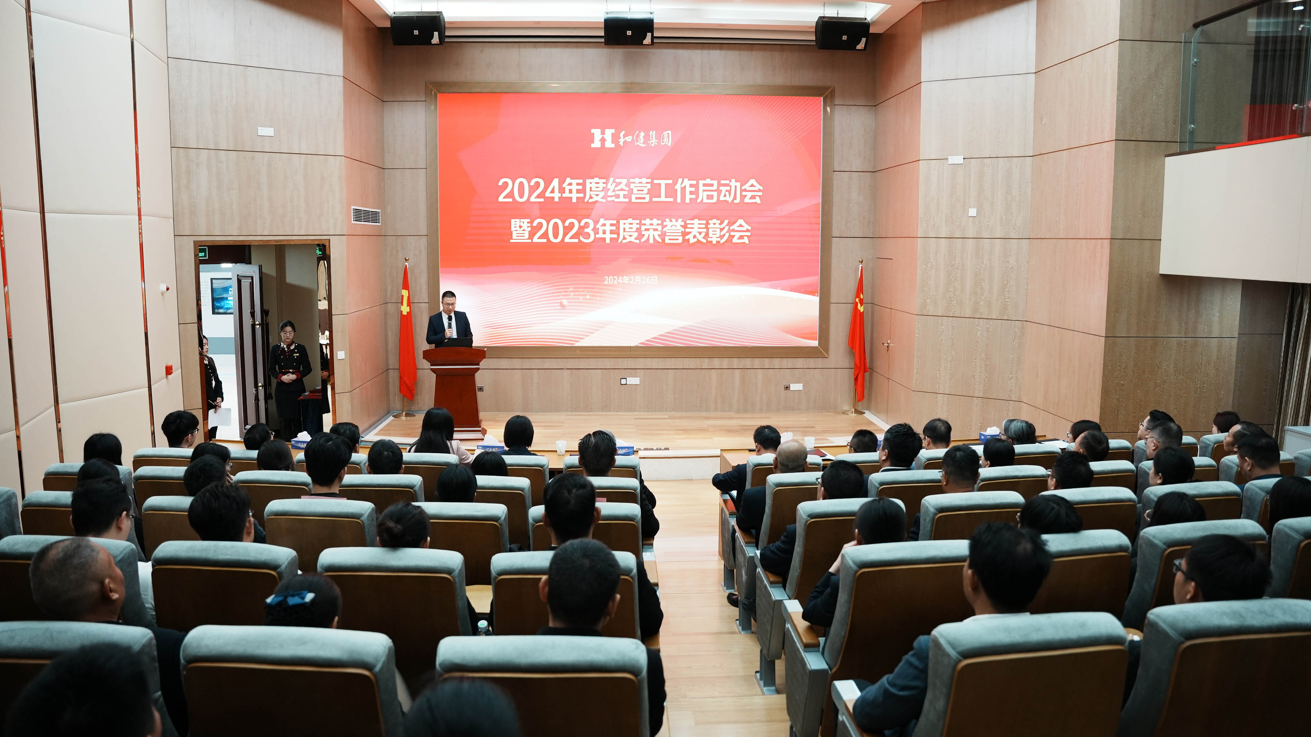 888集团(中国区)官方网站-Welcome欢迎光临