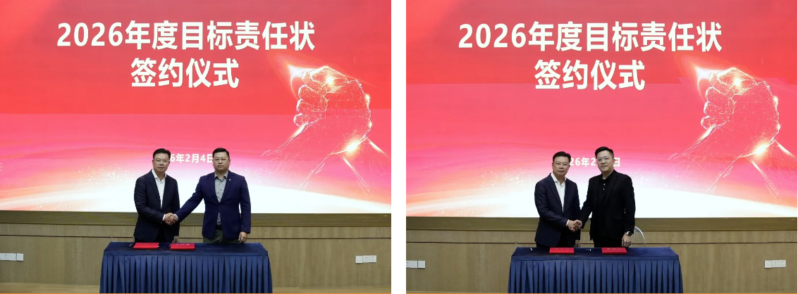 888集团(中国区)官方网站-Welcome欢迎光临